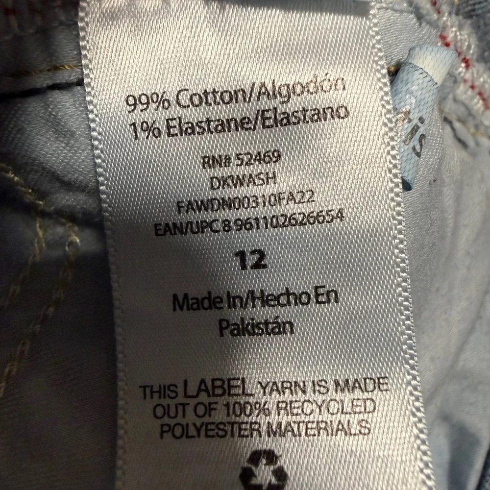 Free Assembly Womens Super High Rise Straight Leg Jeans Dark Wash‎ Size 12